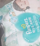 帮宝适整觉王者新安睡拉拉裤XXL7超薄透气夏季婴儿尿不湿纸尿裤mini试用 实拍图