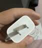 Apple/苹果 20W type-c充电器 苹果usb-c充电器原装手机快充头 旗舰店苹果iphone17/16/15promax充电器 实拍图