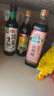 海天 礼盒系列 简盐生抽+金标生抽+蚝油520g+醋450ml 省心拍礼盒 实拍图