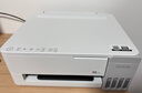 爱普生（EPSON）【6代新品】L1358 墨仓式A4彩色无线单功能家用打印机 家用/办公 AI学习打印机（微信/远程打印） 实拍图