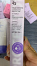 姬芮（ZA）紫色隔离霜防晒遮瑕霜妆前乳三合一 35g*2 SPF36男女520礼物 实拍图