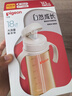 贝亲（Pigeon）自然成长翻盖直饮吸管 大童奶瓶330ml 经典款 18月+  AA278 实拍图