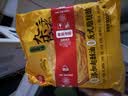 思念葱香味杂粮手抓饼900g*2袋共20片 儿童早餐半成品食品 实拍图