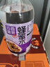 蜂解百香果蜂蜜水 360g*6瓶整箱 0脂肪NFC果味果蔬汁高端健康饮料饮品 实拍图