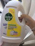 滴露（Dettol）衣物消毒液除菌柠檬3L 99.9%杀菌除螨内衣儿童衣服消毒水配洗衣液 实拍图