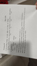奔图（PANTUM）P1激光打印机家庭用 异地远程云打印 手机无线蓝牙配网 微信分享打印 小巧简约 实拍图