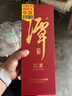 潭酒 红潭 酱香型白酒 真年份15年大曲坤沙纯粮食高粱老酒口粮酒 53度 500mL 1瓶 （2026版） 实拍图