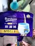 便利妥（Banitore）瞬吸防漏拉拉裤M码60片(80-105cm) 老年人尿不湿成人拉拉裤纸尿裤 晒单实拍图