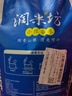 新供销天润 润米坊 台山小丝苗米 广东当季新米 猫牙米 南方籼米 30斤家庭装 实拍图