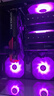 利民（thermalright）TL-C12C-S 黑色argb12cm机箱风扇 argb 风扇 支持神光同步 4PIN PWM 调速风扇 实拍图