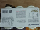 卡士（CLASSY.KISS）原态酪乳125g*6罐 低温酸奶酸牛奶 风味发酵乳 生鲜 实拍图
