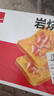 泓一 乳酪肉松面包2斤 吐司早餐代餐手撕面包休闲零食品小吃点心1000g 实拍图