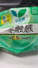 乐而雅花王零触感轻巧超薄日用卫生巾组合8包64片姨妈巾京东自营新国标 实拍图