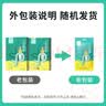 有时光 一次性内裤宽臀版5条装 女纯棉全棉免洗旅行宽松版3XL码 实拍图
