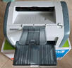 惠普（HP）全新HP1020plus黑白A4激光打印机财务家用办公小型学生凭证 全新HP1020【含一个原装硒鼓】 官方标配【仅电脑用】 实拍图