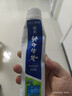 云南白药【采销推荐】经典薄荷护龈牙膏囤货装清新口气改善牙龈问题210g*3 实拍图
