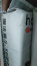 HONEYCARE好命家 好命天生宠物尿垫 训导PRO防漏尿布 加厚厕所垫M码 实拍图