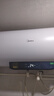 美的（Midea）电热水器家用热水器60升储水热水器省电节能一级能效速热免换镁棒防电墙X1/JM1pro/JE4pro以旧换新 60L 2500W 酷省电 35%/3人洗JM1PRO 实拍图