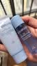 瑷尔博士益生平衡修护水乳旅行装保湿舒缓滋润型Ⅰ型15ml+15g 实拍图