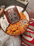 阿宽方便速食泡面红油面皮 非油炸干拌酸辣味畅享天地110g*6整箱 实拍图