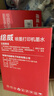 绘威适用佳能打印机墨水G3800 G2810 G1810 G3810 G2800 G3000 3812 4810 2010 3811 1800 canon墨水GI-890 四色 实拍图