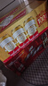 百威（Budweiser）经典纯生淡色拉格啤酒 500ml*18听整箱装 踏春送礼 实拍图