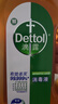 滴露（Dettol）消毒液洗衣衣物消毒水750mL 除螨杀菌混洗无忧 家居地板消毒 非84 实拍图