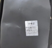 史丹利（STANLEY）家用工具套装维修五金手动工具性价比10件套EC-010【爆款】 实拍图