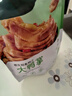 京东京造鲜来多100%有机板栗仁500g/10袋即食糯叽整颗栗子长辈滋补 团购礼 实拍图