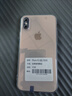 苹果xs max Apple iPhone XS MAX 苹果 xs 国行全网通 二手手机 金色【365天质保】 XS-256G【三期免息+赠豪华大礼包】 8成新 实拍图