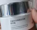 百雀羚至臻皙白淡斑精华霜50g美白提亮保湿品质国货买一送一母亲节礼物 实拍图