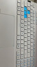 华硕天选6 Pro 酷睿版 国家补贴  16英寸游戏本 笔记本电脑(i7-14650HX 16G 1T RTX5070 2.5K)青 实拍图