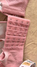婧麒（JOYNCLEON）哺乳文胸孕妇内衣怀孕期哺乳薄款喂奶文胸产后前开扣无钢圈托聚拢 豆沙色3128【薄款透气聚拢】 90B 实拍图