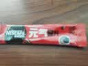 雀巢（Nestle）醇品速溶美式黑咖啡粉0糖0脂*健身燃减防困48包*1.8g 实拍图
