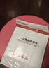 无印良品一次性浴巾儿童加大加厚独立装强吸水酒店旅游必备70*140cm 5条装 实拍图
