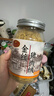 黄金香中华老字号 猪肉绒松150g 烘培寿司青团食材特产儿童休闲零食品 实拍图