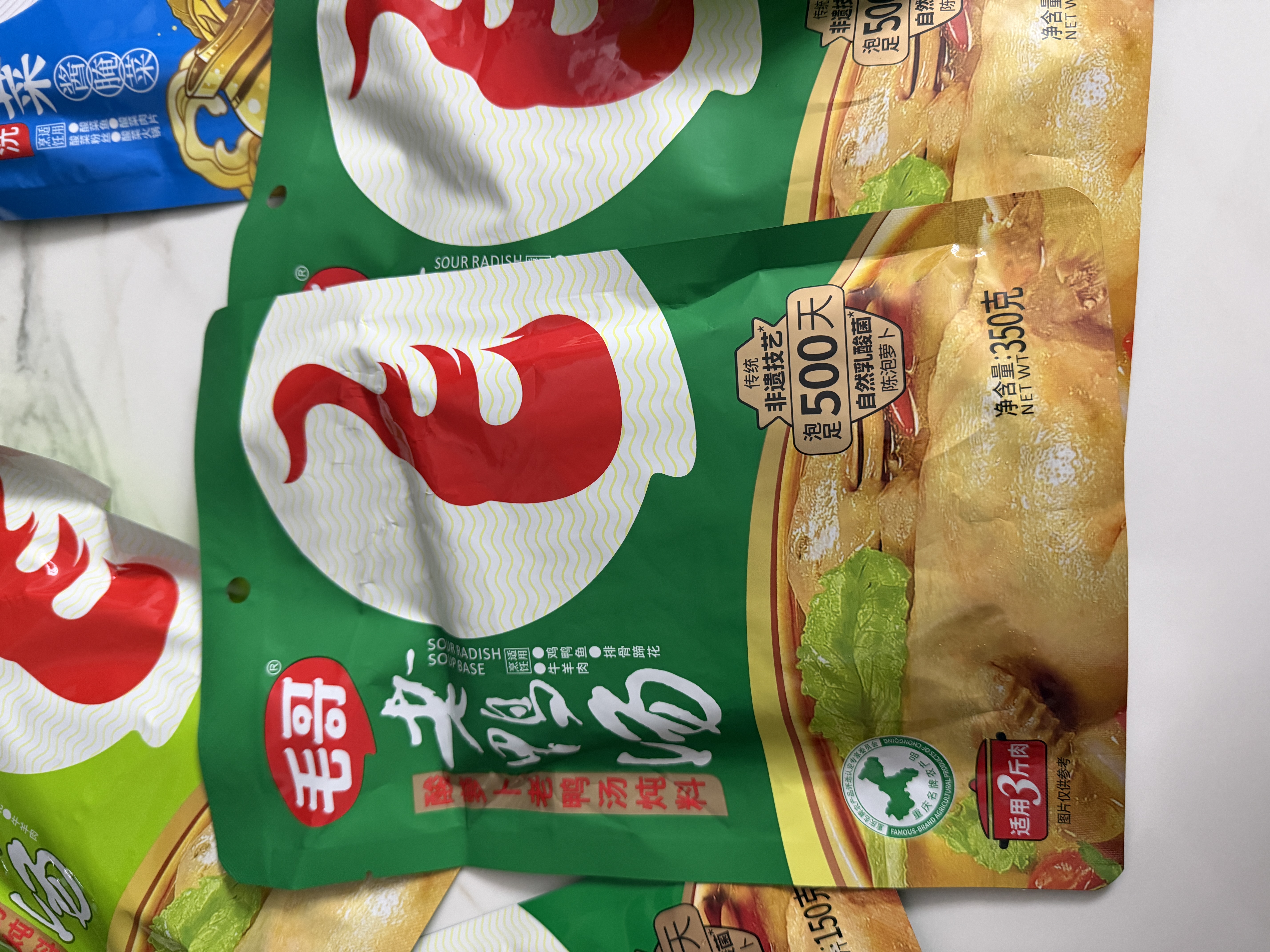 毛哥脆酸菜400g*2袋小叶芥菜重庆特产爽脆老坛酸菜大颗泡菜调料 实拍图