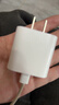 Apple/苹果 20W type-c充电器 苹果usb-c充电器原装手机快充头 旗舰店苹果iphone17/16/15promax充电器 实拍图