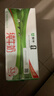 蒙牛全脂纯牛奶250ml*16盒 牛奶年货礼盒 电商定制 实拍图