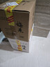 梅见金桂梅见 桂花风味青梅酒 750ml*6瓶 12度 微醺低度甜酒 聚会 实拍图