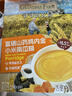 爷爷的农场富硒山药鸡内金小米南瓜糊200g 玉米糊米粉米稀早餐辅食零食代餐 实拍图