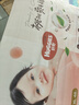 好奇（Huggies）铂金装小桃裤纸尿裤XL96片(12-17kg)加大号尿不湿透【透爽散热】 实拍图