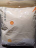 京东京造 洗杯刷 长柄奶瓶刷杯刷玻璃杯保温杯清洁刷 杯刷*1+替换头*3 实拍图