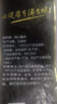 正大正大鸡小胸2斤 鸡胸肉里脊肉烧烤鸡排早餐冷冻生鲜低脂鸡肉 实拍图