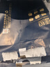 得力（deli）佳铂A4打印纸 80g500张*5包一箱 高档加厚复印纸 合同标书彩打纸 整箱2500张 3595【纸中贵族】 实拍图