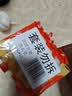 汰渍全效洁净洗衣皂116g*10块 温和去渍不伤手 肥皂透明皂 内衣可用 实拍图
