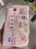 苏菲裸感S贵族棉纯棉迷你卫生巾175mm14片护垫透气低敏姨妈巾京东自营 实拍图