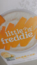 小皮（Little Freddie）有机高铁香蕉大米粉160g*1盒 欧洲原装进口婴儿辅食强化铁米糊 实拍图