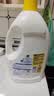 滴露（Dettol）衣物消毒除菌液 高效杀菌除螨除味内衣裤清洁 可配洗衣液消毒液用 【店长推荐】 柠檬3L*2大瓶 实拍图