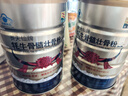 康富来牦牛骨髓壮骨粉600g中老年人营养粉骨折恢复营养品补钙骨质疏松粉 实拍图